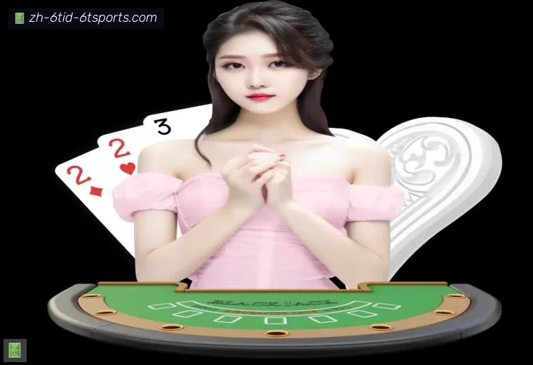 6T体育APP界面预览