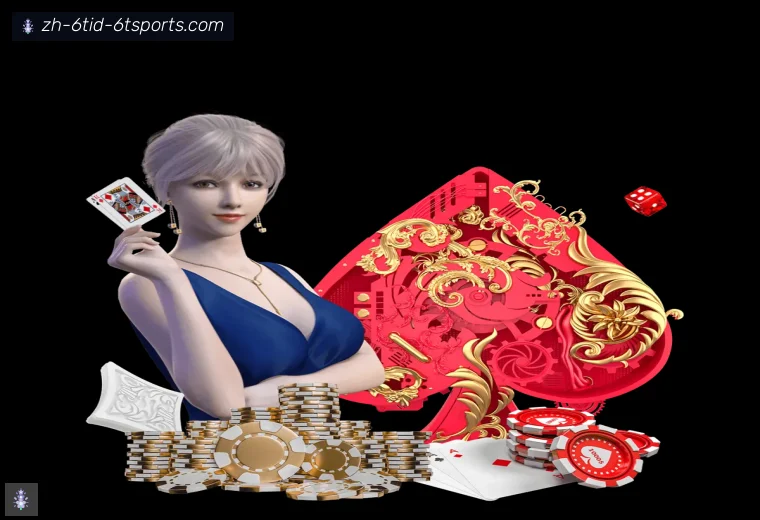 6T体育开云体育栏目入口体育入口指南