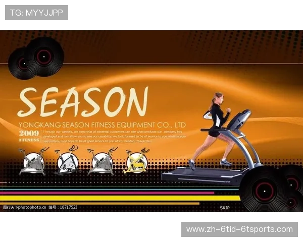 查找健身器材网站资源及专业购买指南